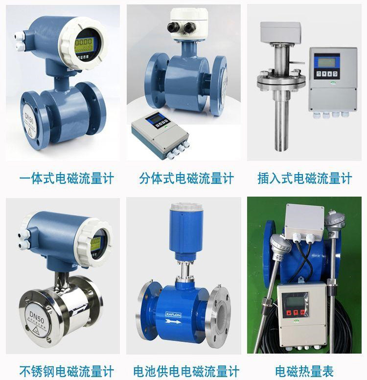 大口径好色先生APP官网入口下载苹果传感器分类图