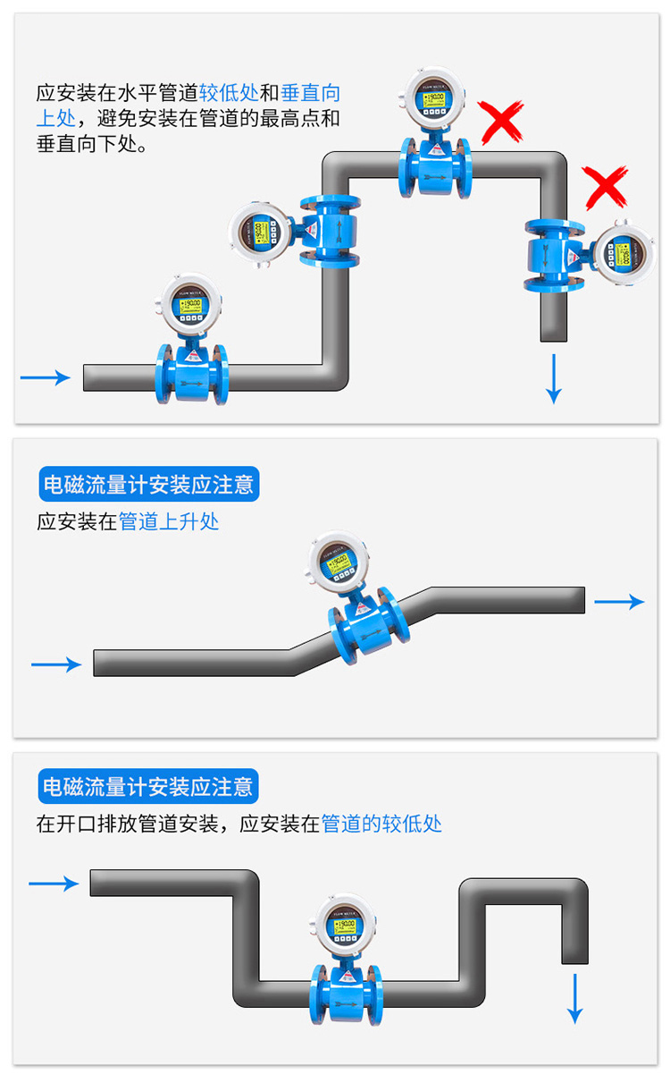 碱好色先生APP官网入口下载苹果正确安装方式图