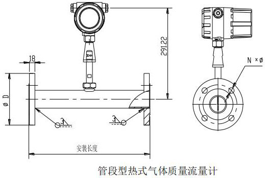 煤气热式气体流量计管道式结构尺寸图