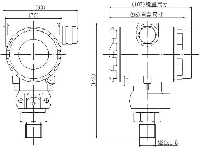 高温压力变送器尺寸图