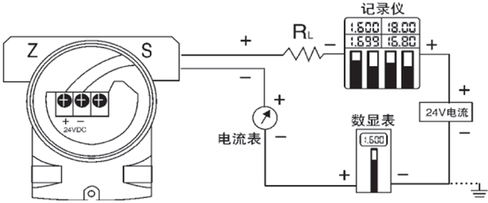 卫生型差压变送器接线图